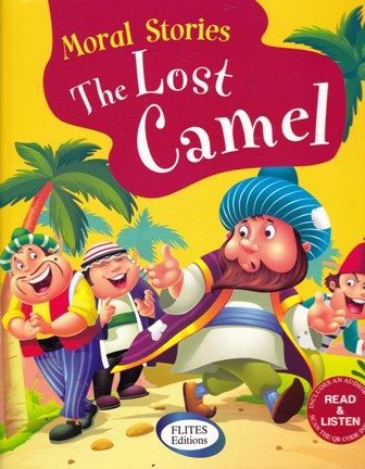 Librairie Bouarroudj - MORAL STORIES